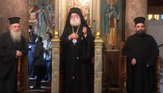 Αλεξανδρείας Θεόδωρος: Συγχώρηση σε όσους πολέμησαν την ιεραποστολή