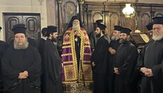 Ο Εσπερινός της Συγχωρήσεως στην Κέρκυρα