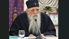 Εκοιμήθη ο π. Στέφανος Αναγνωστόπουλος