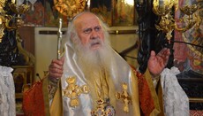 Τριήμερο πένθος στην Αμοργό για την κοίμηση του Μητροπολίτη Επιφανίου