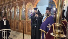 Ο Α’ Κατανυκτικός Εσπερινός στην Ιερά Μητρόπολη Κονίτσης