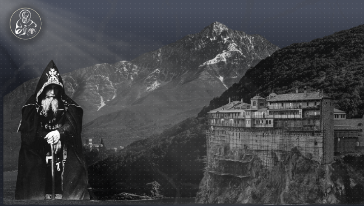 Έναρξη της Μεγάλης Τεσσαρακοστής στο Άγιον Όρος