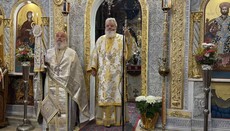 Ο Μητροπολίτης Βρεσθένης στην Κέρκυρα