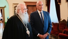 Επίσκεψη Νίκου Δένδια στον Αρχιεπίσκοπο Κύπρου