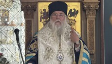 Η Ομιλία του Μητρ. Κερκύρας στη Μητρόπολη Αθηνών την Κυριακή της Ορθοδοξίας