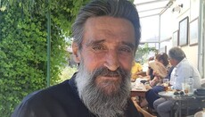 Εκδημία Ιερέως π. Χρήστου Μήλιου