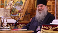 Ο Λεμεσού Αθανάσιος για το κλίμα στην Κύπρο εν μέσω της έντασης στην περιοχή