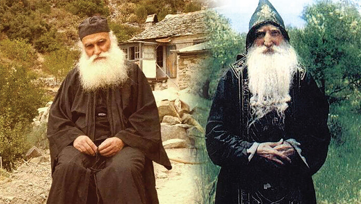 «Όσιος Εφραίμ ο Κατουνακιώτης και Όσιος Παπα-Τύχων ο Αγιορείτης»