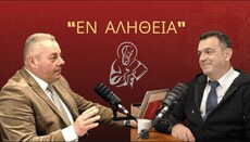 «Δεν μετανοώ που κατέβασα τη βέβηλη εικόνα από την Πινακοθήκη»