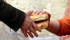 Φιλανθρωπικές δράσεις Μητροπόλεων τo 2026