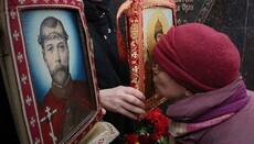 Η αίρεση των «Τσαρεμπόζνικι»