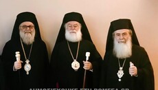 Επικοινωνία Πατριάρχου Αλεξανδρείας με Πατριάρχες Αντιοχείας και Ιεροσολύμων