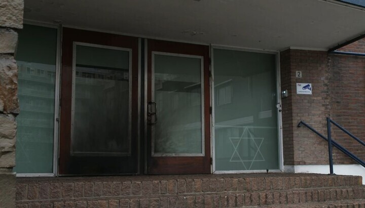 Ρότερνταμ: Εμπρησμός και έκρηξη σε συναγωγή – Κύμα αντισημιτισμού στην Ευρώπη