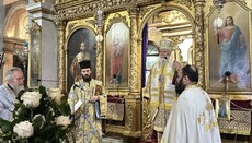 Στον Ναό της Παναγίας των Ξένων ο Μητροπολίτης Κερκύρας