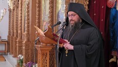 Ομιλία από τον Ιερομόναχο Γεννάδιο Βατοπαιδινό στη Νάουσα 