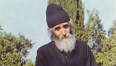 Tο χειρόγραφο σημείωμα του Αγίου Παϊσίου 