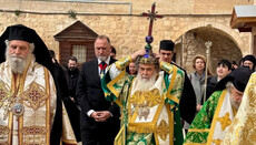 Η Κυριακή της Σταυροπροσκυνήσεως στο Πατριαρχείο Ιεροσολύμων