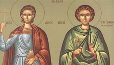 Άγιος Μάρτυς Ιουλιανός