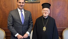 Ο Υφυπουργός Εξωτερικών στον Οικουμενικό Πατριάρχη