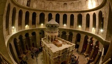 Οι λειτουργίες στον Πανάγιο Τάφο