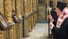 Τρισάγιο και συλλυπητήρια του Οικουμενικού για τον Πατριάρχη Γεωργίας Ηλία Β΄