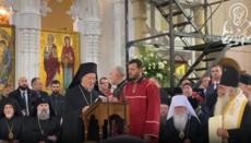 Οικουμενικός Πατριάρχης: Ο Πατριάρχης Ηλίας έχει παρρησία ενώπιον του Θεού