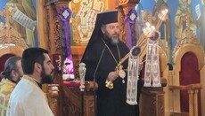 E΄ Κατανυκτικός Εσπερινός στην Κόνιτσα