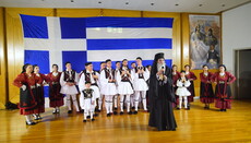 Πειραιώς Σεραφείμ: Οι Νεομάρτυρες με το αίμα τους διέσωσαν τον Ελληνισμό