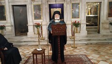 Ο Στ’ Κατανυκτικός Εσπερινός στην Ι. Μ. Κέρκυρας