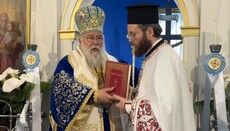 Χειροτονία Πρεσβυτέρου στην Ι. Μ. Κέρκυρας