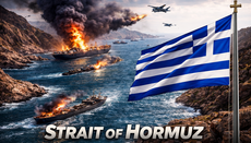 Στενά του Ορμούζ, το «σημείο-κλειδί» που επηρεάζει την παγκόσμια οικονομία