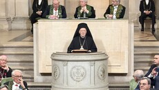 Γαλλική Ακαδημία: Επίτιμος εταίρος ο Οικουμενικός Πατριάρχης Βαρθολομαίος