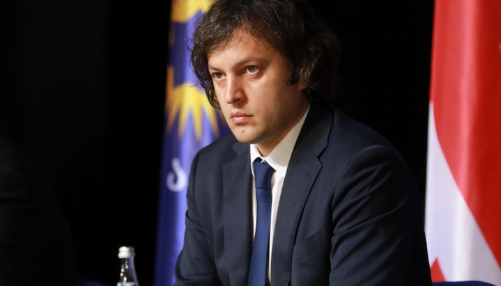 Γεωργία: Κρατική ενίσχυση 43 εκατ. GEL στα εκπαιδευτικά ιδρύματα της Εκκλησίας