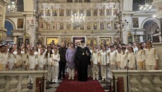 Συναυλία Θρησκευτικής Μουσικής στην Κέρκυρα