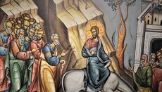 «Το Τότε, Σήμερα»