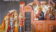 Αγία και Μεγάλη Τρίτη: Η παραβολή των δέκα παρθένων