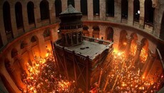 Τι πραγματικά συμβαίνει στον Πανάγιο Τάφο