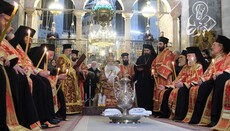 Ιεροσόλυμα: Η Τελετή του Νιπτήρος εντός του Ναού της Αναστάσεως