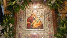 LIVE Η ΠΕΡΙΦΟΡΑ ΤΗΣ ΙΕΡΑΣ ΕΙΚΟΝΑΣ ΤΗΣ ΦΟΒΕΡΑΣ ΠΡΟΣΤΑΣΙΑΣ