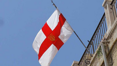 Πρόσκληση του Πατριαρχείου Ιεροσολύμων, για την τελετή του Αγίου φωτός