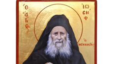 Διάλεξη του Ηγουμένου της Μονής Βατοπαιδίου Γέροντος Εφραίμ στον Μητροπολιτικό Ναό του Βόλου