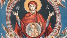 Προσβλητικοί ισχυρισμοί για τη Θεοτόκο από Πεντηκοστιανούς