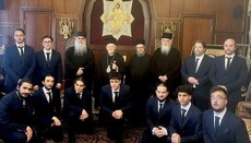 Τελειόφοιτοι της Αθωνιάδος Εκκλησιαστικής Ακαδημίας στο Φανάρι