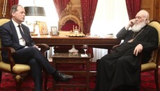 Διπλή συνάντηση του Αρχιεπισκόπου Ιερωνύμου