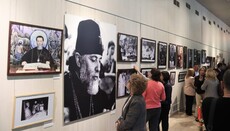 Γεωργία: Έκθεση αφιερωμένη στον μακαριστό Πατριάρχη Ηλία