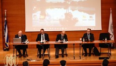 Ολοκληρώθηκαν οι εργασίες της Β´ Αγιολογικής Ημερίδας στη Θεσσαλονίκη