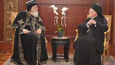 Ο Πατριάρχης της Κοπτικής Εκκλησίας στο Οικουμενικό Πατριαρχείο