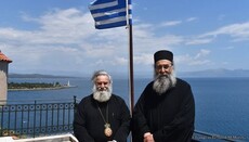 Ο Καθηγούμενος της Μονής Ιβήρων στον Μητροπολίτη Μάνης