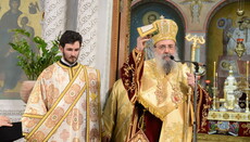 Χειροτονία Διακόνου στην Ι.Μ. Πατρών