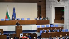 Ο Πατριάρχης Βουλγαρίας στην πρώτη συνεδρίαση της νέας Βουλής